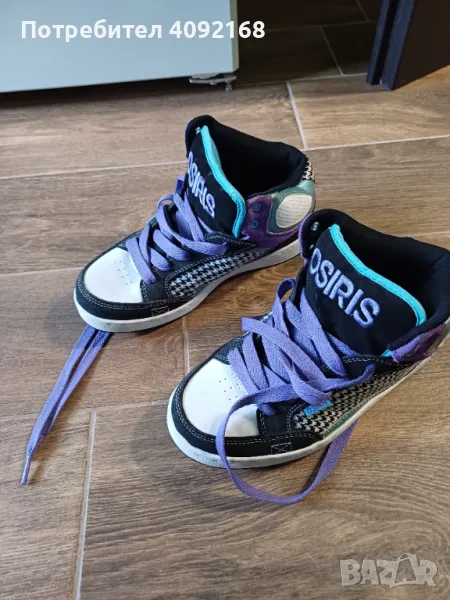 Кецове , снимка 1