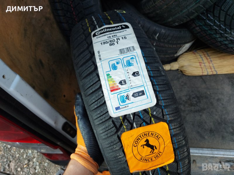Само 1бр.НОВА зимна CONTINENTAL 195/60/15 DOT3114-ЦЕНАТА Е ЗА БРОЙ, снимка 1