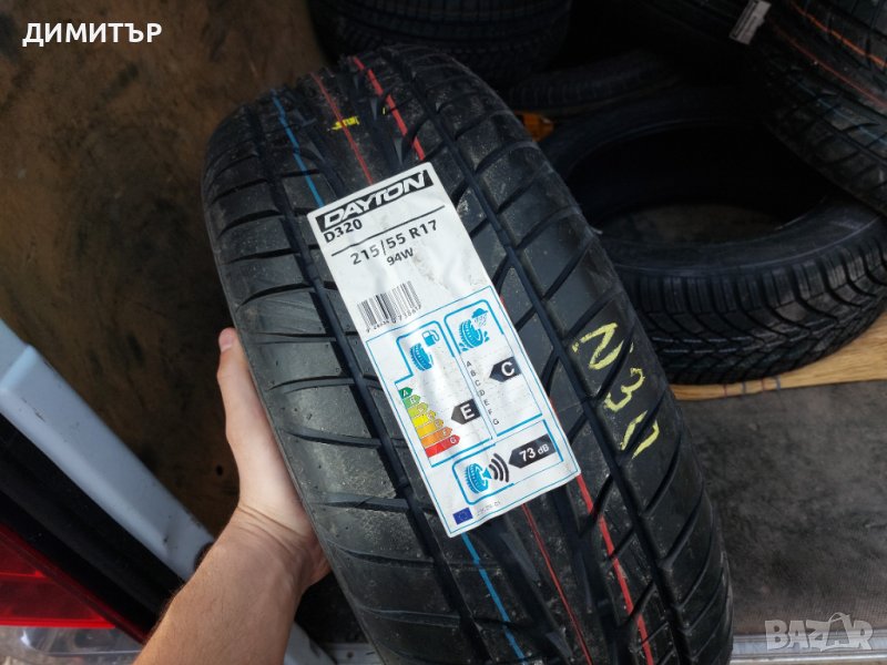 Само 1бр.НОВА лятна DAYTON 215/55/17 DOT1016-ЦЕНАТА Е ЗА БРОЙ, снимка 1