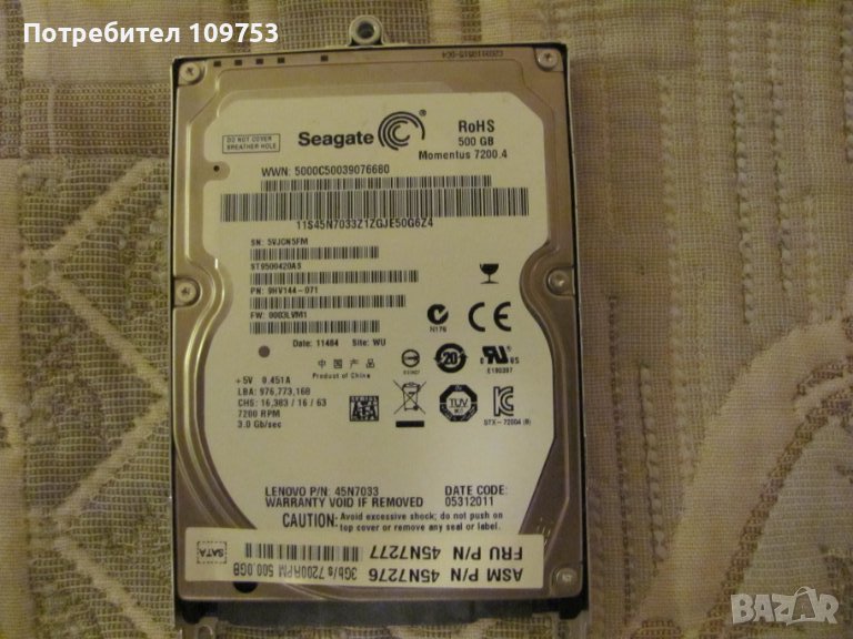 2,5'' Хард диск за лаптоп Seagate 500GB 7200 SATA, снимка 1