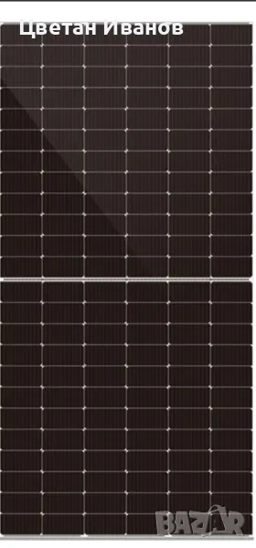 Соларни панели DAH Solar 550Wp, снимка 1