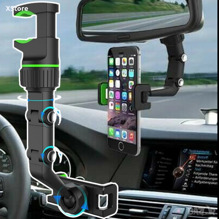 Универсална поставка за телефон или GPS навигация, снимка 1