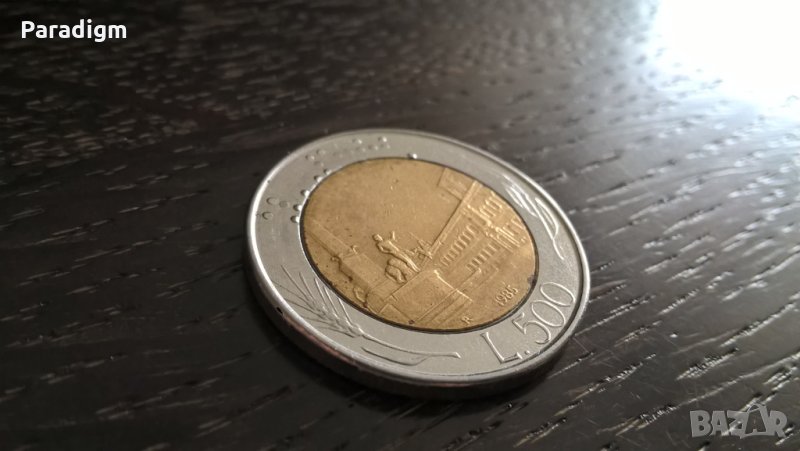 Монета - Италия - 500 лири | 1985г., снимка 1