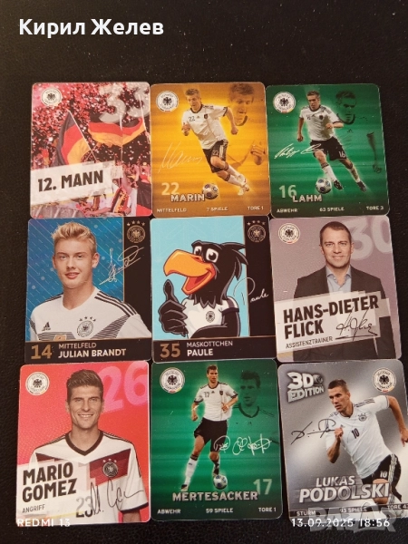 Колекционерски картички на футболисти МАРИО ГОМЕС,ПЕР МЕРТЕЗАКЕР, ЛУКАС ПОДОЛСКИ 51017, снимка 1