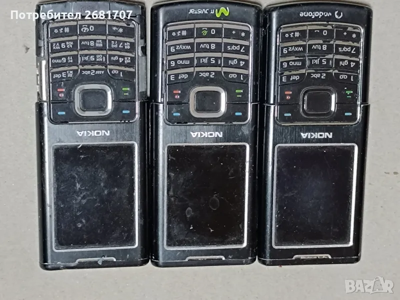 телефон Нокия 6500с, снимка 1