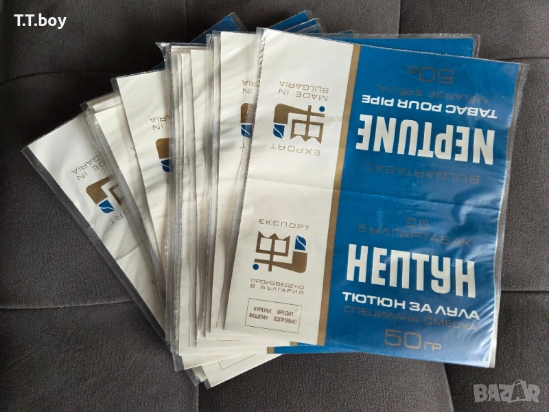 Плик, пакет за тютюн , снимка 1