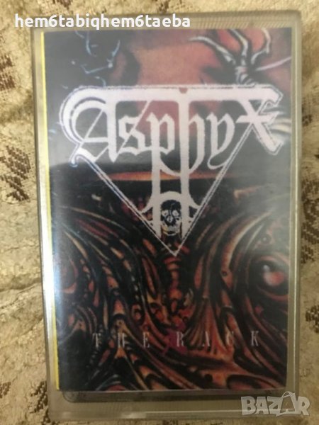 РЯДКА КАСЕТКА - ASPHYX - The Rack - Riva Sound, снимка 1