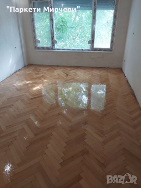 Циклене на паркет, снимка 1