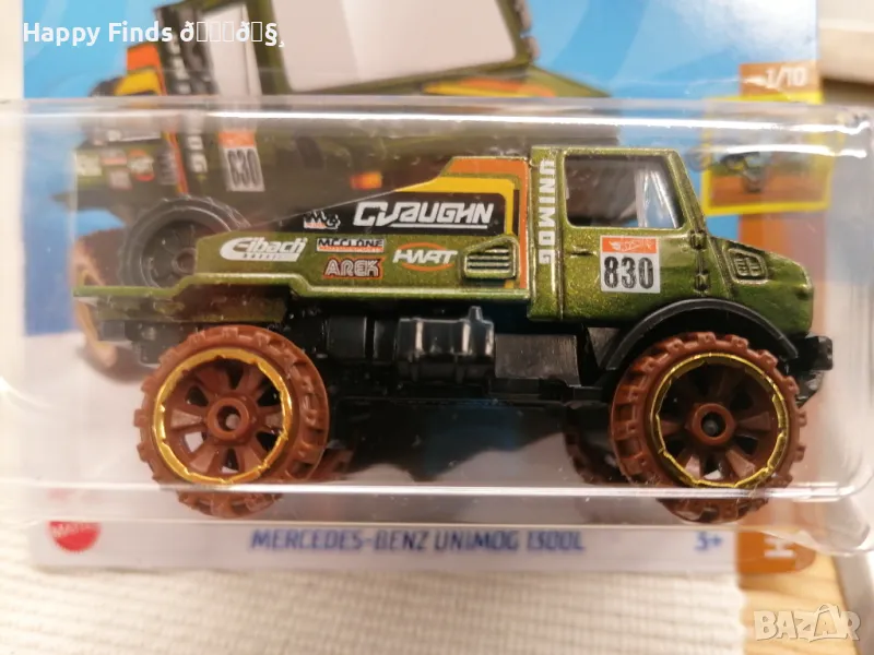 💕🧸 Hot Wheels Mercedes-Benz Unimog 1300L HW Drift, снимка 1