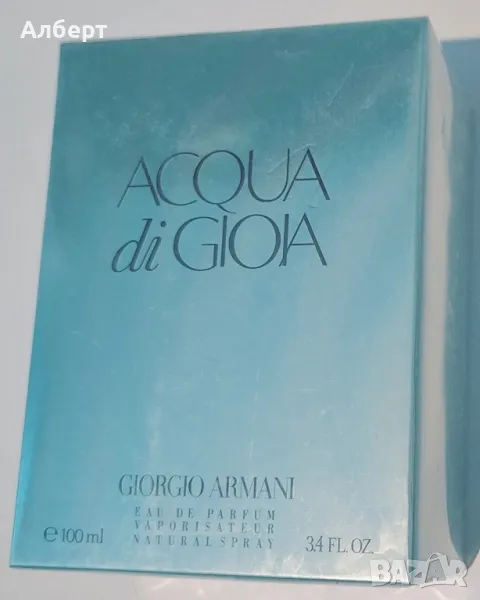 Парфюм Acqua di Glola, снимка 1