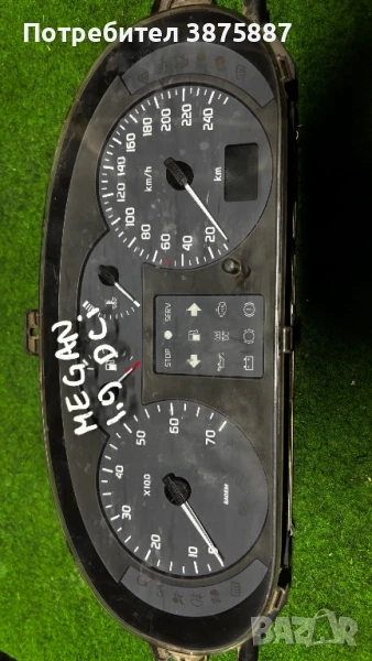 Renault Megane - P8200071811, снимка 1