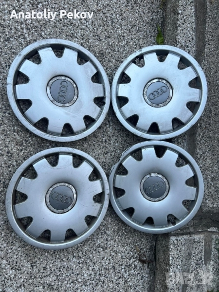 Оригинални тасове Ауди, 15", снимка 1