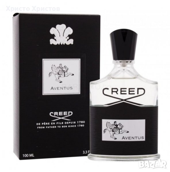 Мъжки луксозен парфюм Creed Aventus , снимка 1