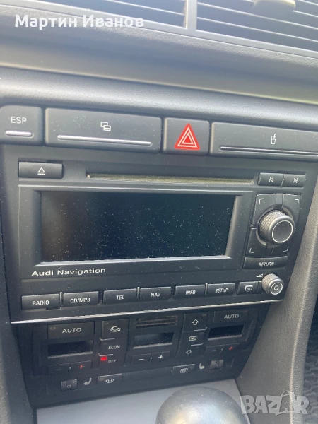 Audi медия/навигация/ CD BNS 5.0, снимка 1
