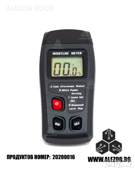 Влагомер За Дървесина, 0 - 99%, Захранване 1 Х 9V, LCD Дисплей, 20200016, снимка 1