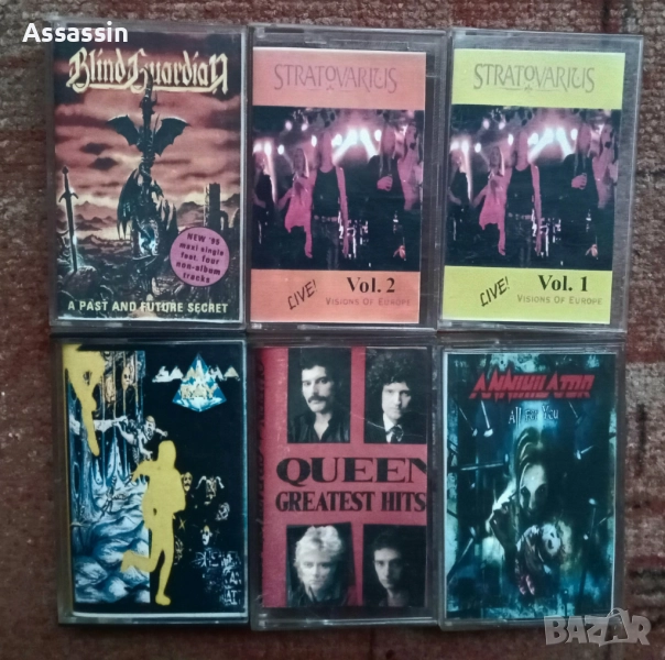 Адио касети по 4 лева, снимка 1