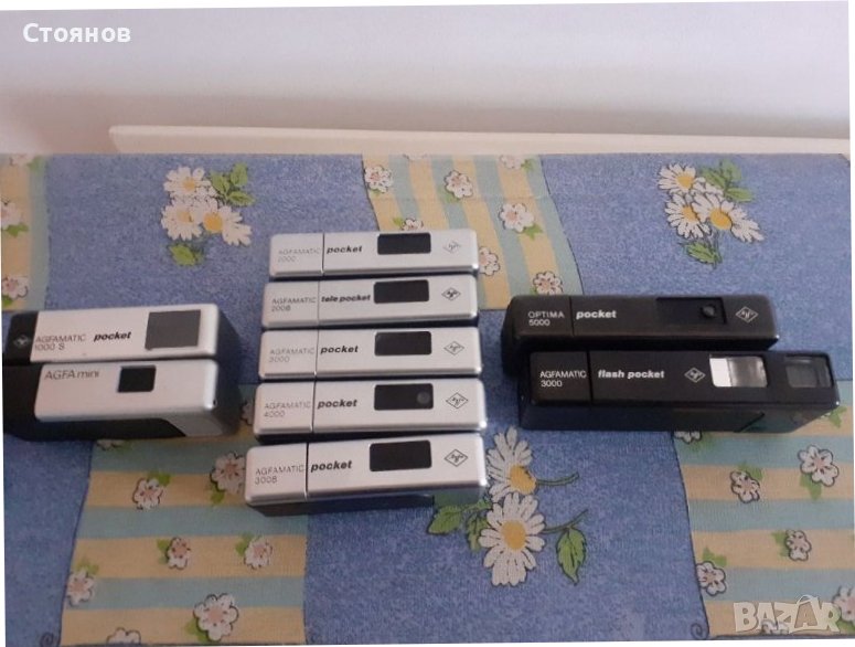 Колекция камери AGFA pocket,KODAK,MINOLTA, снимка 1