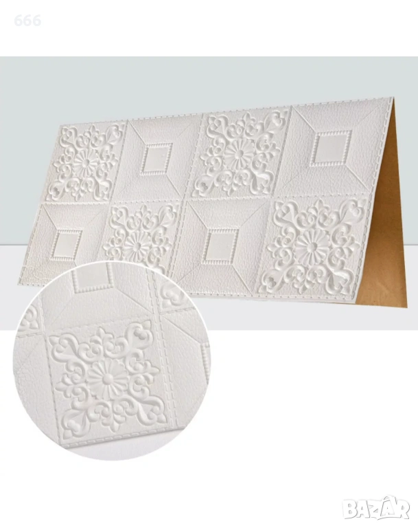 3D Самозалепващи се пана за стени и тавани., снимка 1