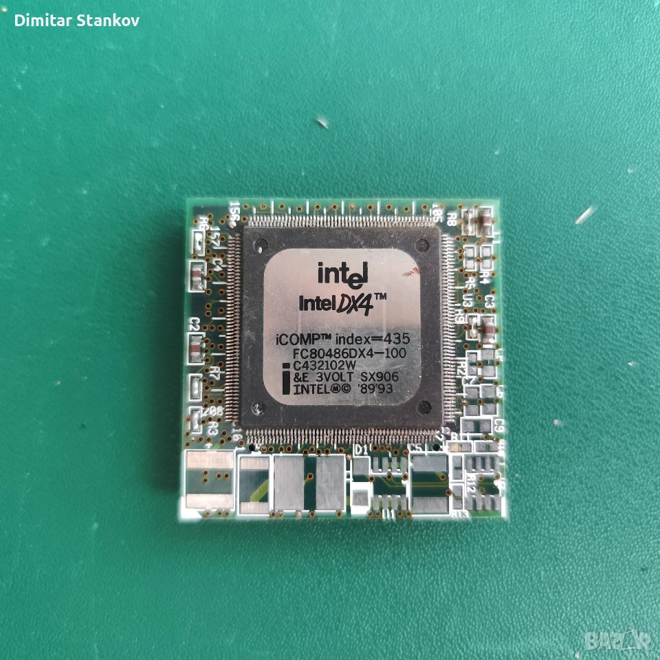 Процесор за колекция  Intel dx4, снимка 1