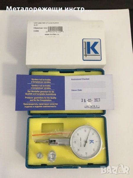 Индикаторен часовник KMITEX (ЧЕХИЯ) с чупещо краче, снимка 1