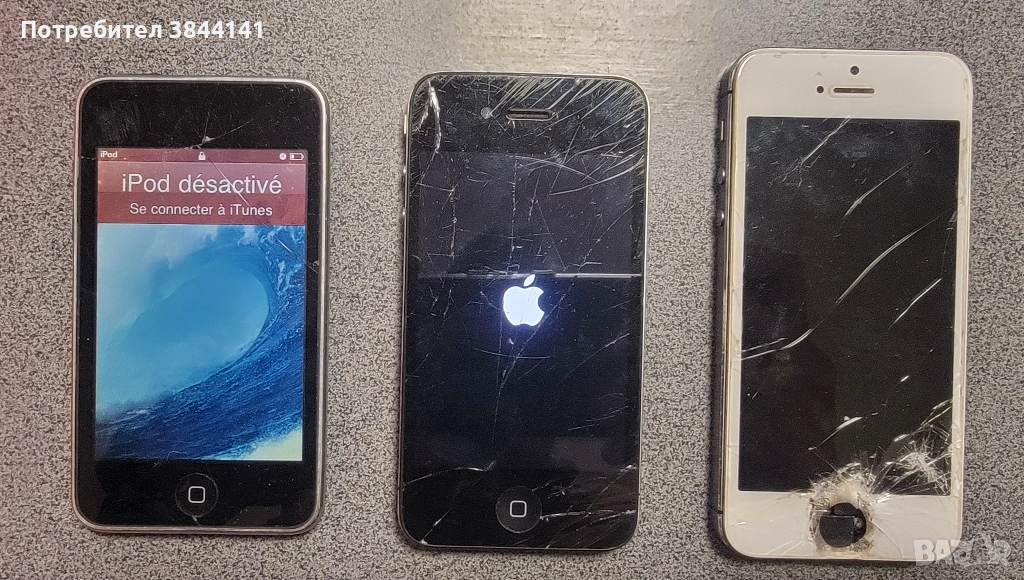 I pod, I Phone , снимка 1