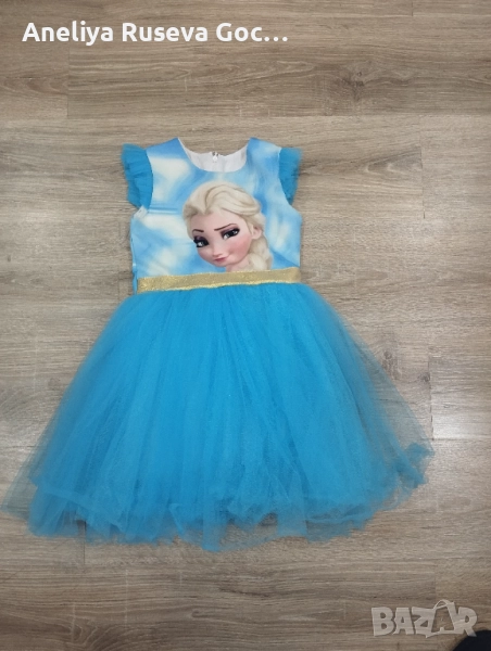 Детска рокля на замръзналото кралство, снимка 1