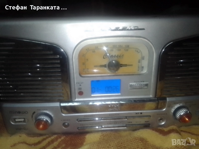 Грамофон, радио тунер, CD player, усилвател и вградени говорители в едно , снимка 1