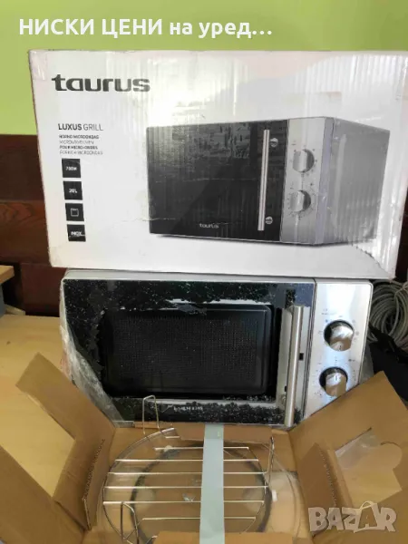 Микровълнова фурна TAUTRUS LUXUS GRIL инкос ЗА ЧАСТИ, снимка 1