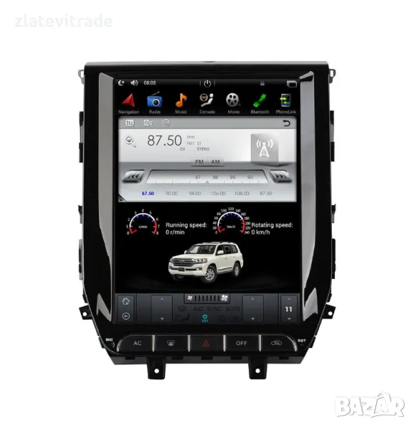 Toyota Land Cruiser 200, 2017-2019 - вертикална навигация 12.1",9840, снимка 1