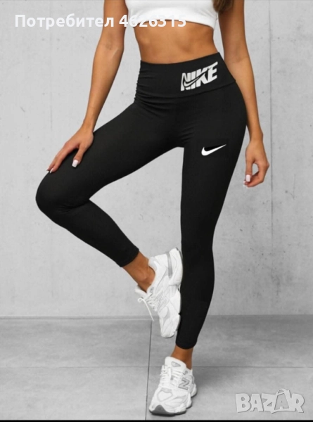 Дамски спортен клин , снимка 1