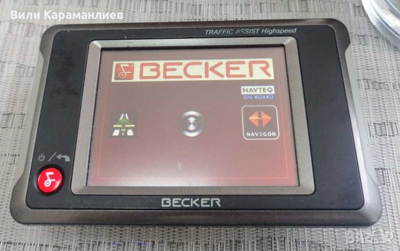  Навигация Becker Traffic Assist High Speed, снимка 1