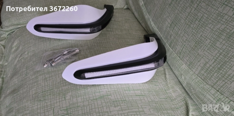 Комплект Мото Гардове Бели Предпазители за Ръце с Мигач + БОНУСИ, снимка 1