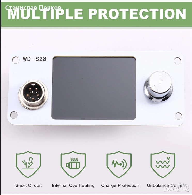 Модул за поялна срнция С210,245, снимка 1