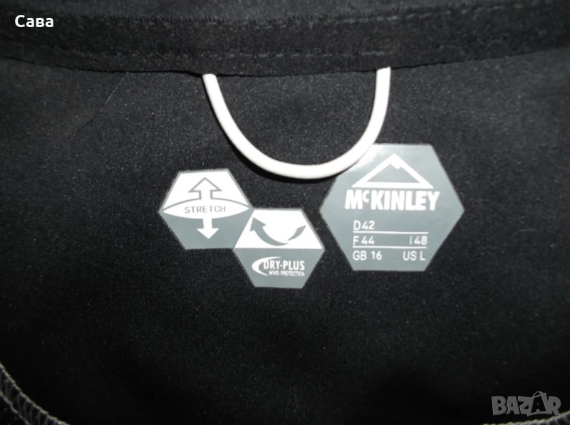 Софтшел елек McKINLEY  дамски,Л, снимка 1