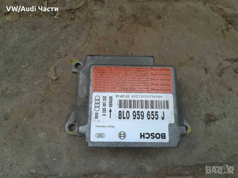Сензор/датчик въздушни възглавници за Golf 4 /Audi A3  8L0959655J, снимка 1