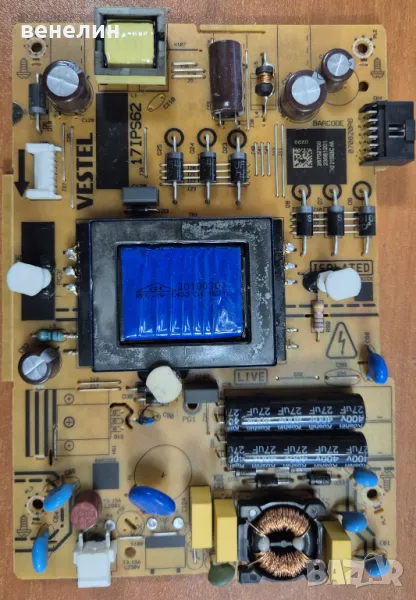 powerboard 17IPS62 от Finlux 42-ffa-5230 42ffa5230, снимка 1