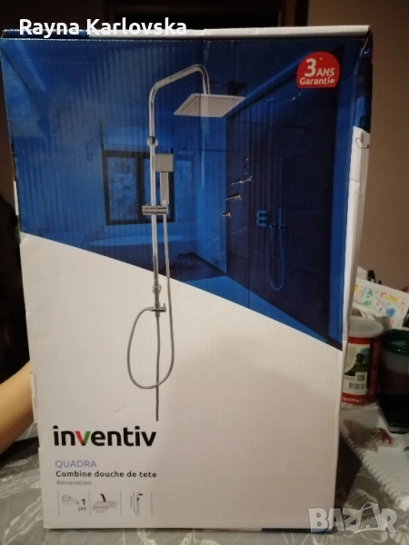 Душ система с пита и слушалка , снимка 1