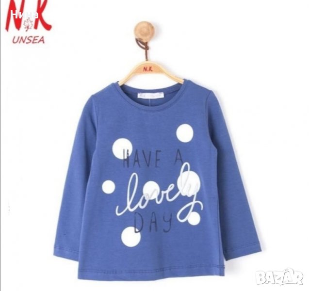 Тънко трико блузка NK, снимка 1