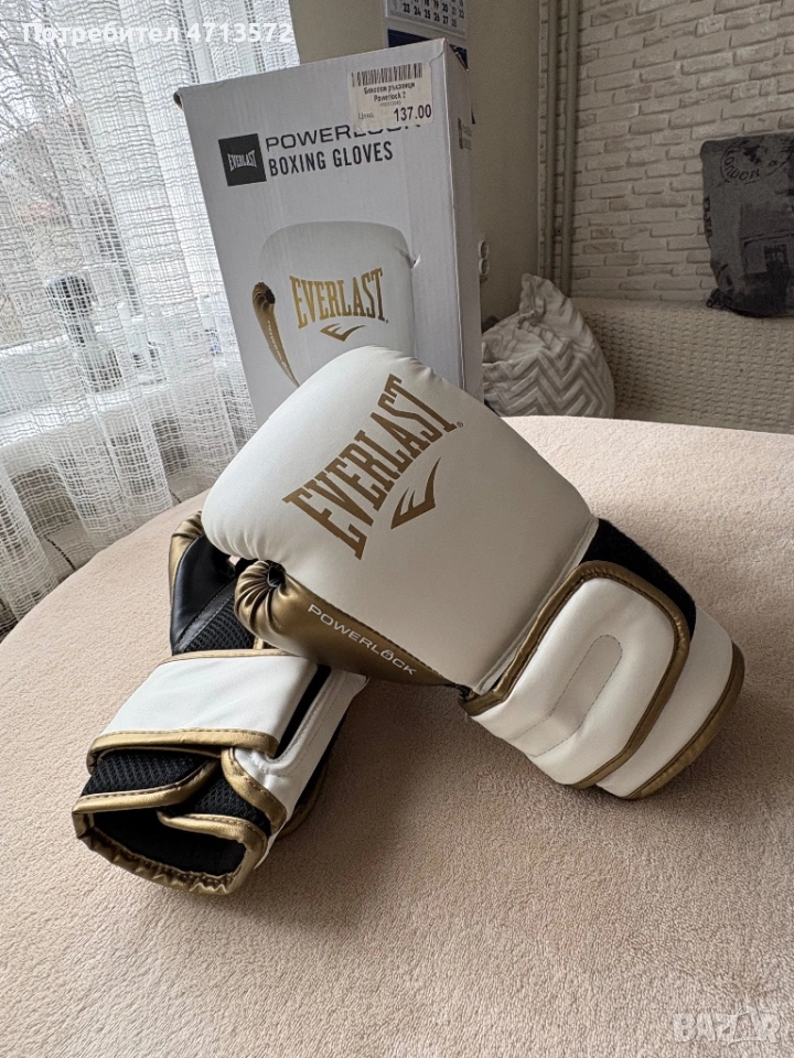 Боксови ръкавици Everlast, снимка 1