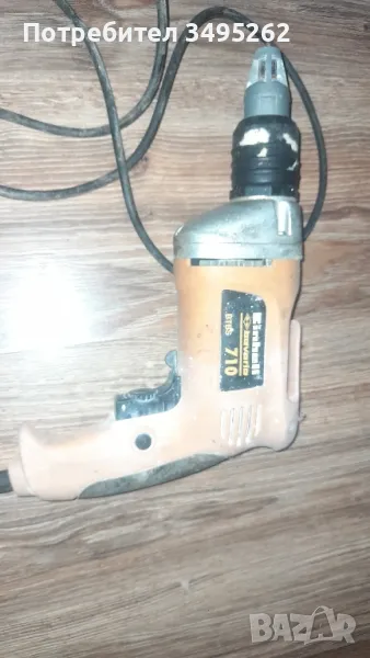 винтоверт за гипскартон, снимка 1