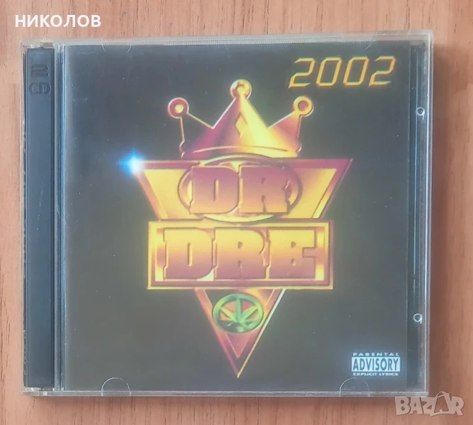 Dr. Dre (2cd), снимка 1