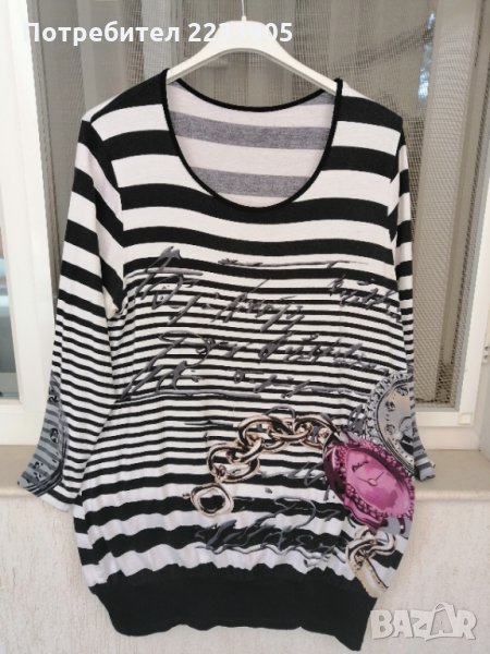 Блуза, снимка 1