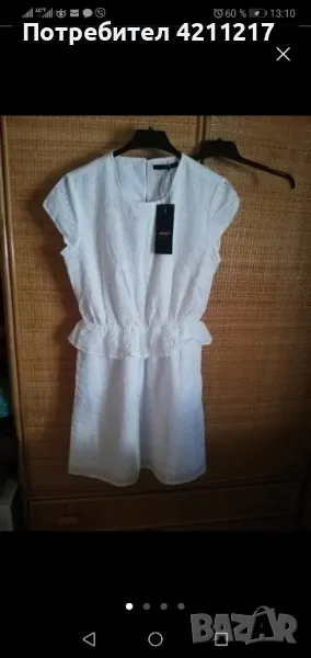 Лятна дамска рокля, снимка 1