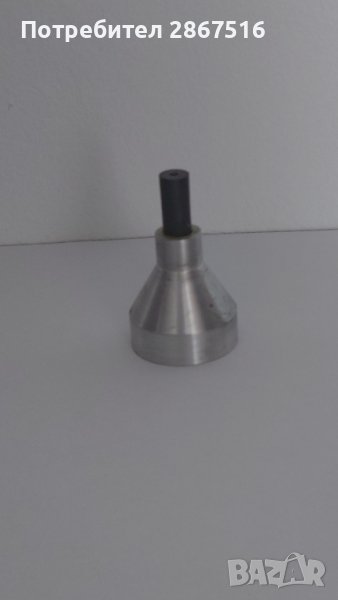 Твърдосплавна дюза за пясъкоструйник, снимка 1