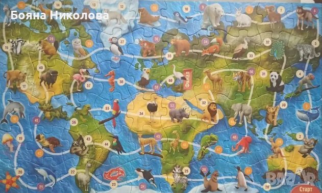 Пъзел и игра Зооландия Кауфланд, цял / парчета / игра , снимка 1