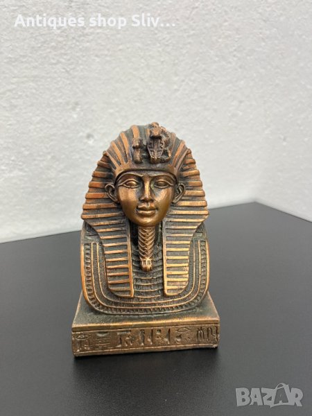 Метален бюст на Тутанкамон. №4737, снимка 1