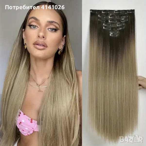 Екстеншън с клипс Удължение за Коса Различни цветове 7 реда треса, снимка 1