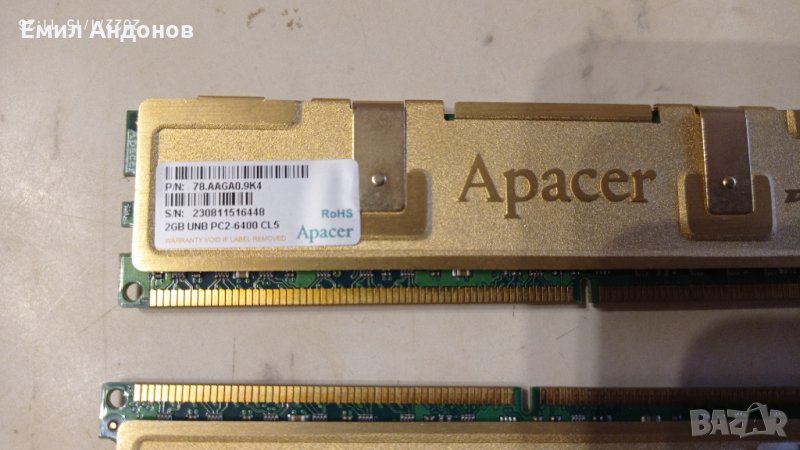 2GB Apacer DDR2 , снимка 1