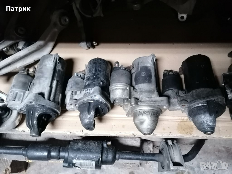 Стартер BMW БМВ E60 E61 E46 E39, снимка 1