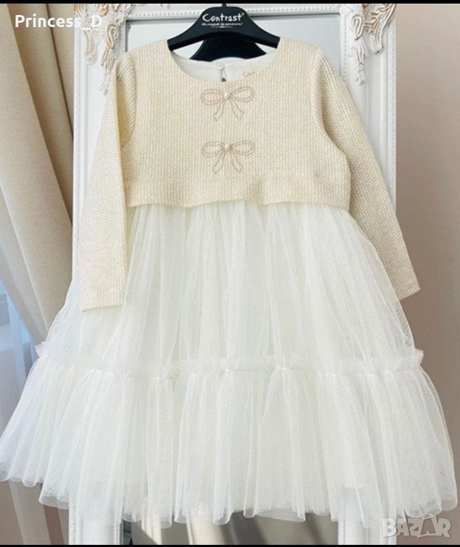 Бебешка рокля Contrast, снимка 1